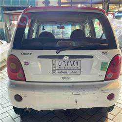 Chery S11 QQ